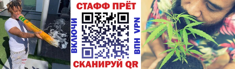 Купить закладку Псилоцибиновые грибы  Cocaine  Меф мяу мяу  НБОМе  APVP  АМФ  Гашиш  Североуральск