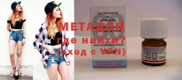 дистиллят марихуана Каменногорск