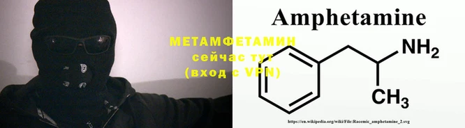дистиллят марихуана Каменногорск