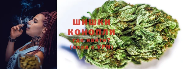 первитин Каменск-Шахтинский