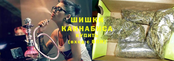 первитин Каменск-Шахтинский