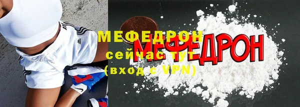 дистиллят марихуана Каменногорск