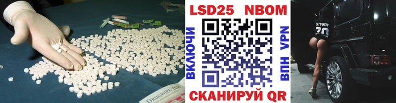 ЛСД экстази ecstasy Североуральск