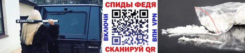 Купить  Североуральск  Метамфетамин винт 