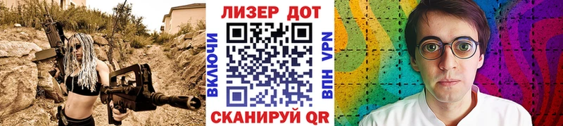 Марки N-bome 1,5мг  Купить закладки  Североуральск 